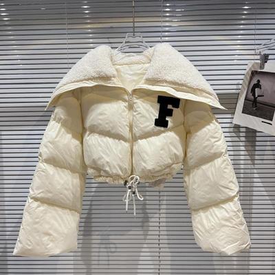 Take Me Back To Start Crop Parka