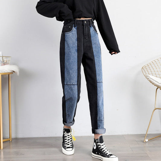 I Will Keep You High-Waist Pants