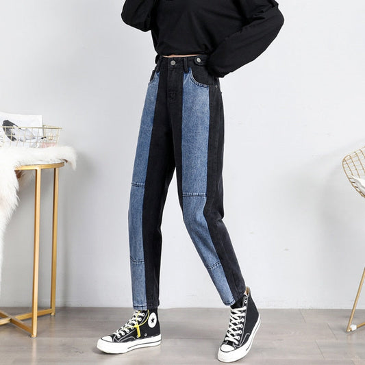 I Will Keep You High-Waist Pants