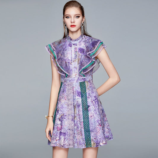Can't Be Without Mini Dress