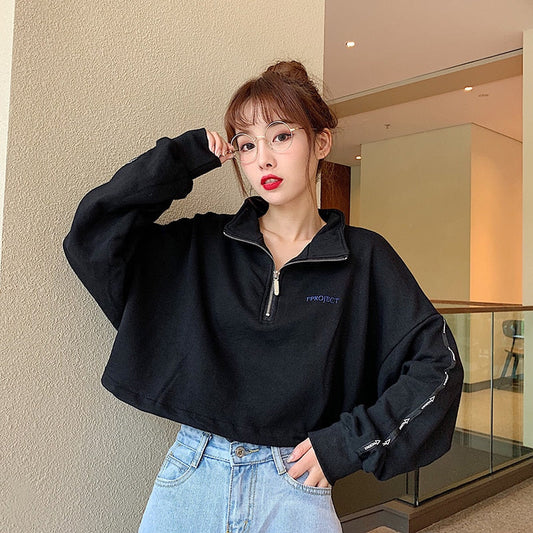 Hang In There Sweater
