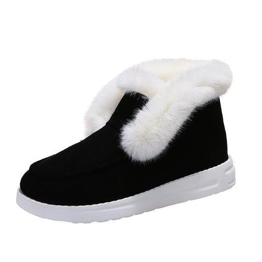 Hold Me Kiss Me Ankle Boots